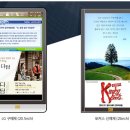 만들어진음향영상