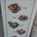 짬뽕필락 이미지