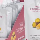 죽이야기 이미지