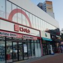 다이소 연경지구점 이미지