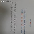 예음음악교습소 이미지