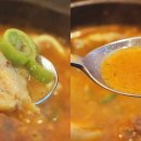 순대국집소예네 이미지
