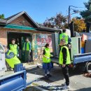 송림공원 내 이미지