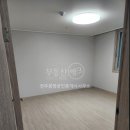 신원공인중개사사무소 네이버블로그