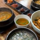 경주국밥 - 경산시 화랑로 302 | 경주국밥