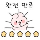 안경매니아 우송대점 네이버블로그