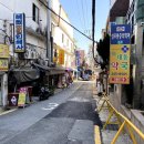 고향산천 (부산 중구)