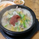 더드림순대국 이미지