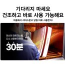 지움 청주점