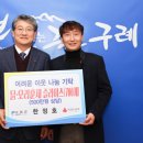 온정산업 이미지