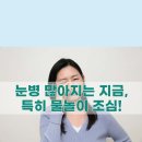 내추럴바디짐 이미지