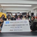 동양 합기도 체육관 이미지