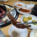 까칠한하루방화로구이 이미지