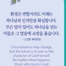 KCP온누리