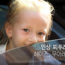 경남탑모터스 이미지