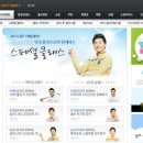 제이(J)스크린골프 이미지