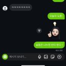 (주)자바필 | 25.03.28- 25.04.30