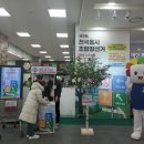 진주시 선거관리위원회 이미지