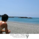 [09’ 신군의 자전거 일본여행] VOL.22 시코쿠의 여름 안에서 이미지