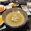 참숯구이육향