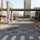 아리수로 98길 이미지