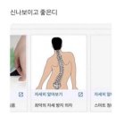 레쓰끼끼