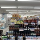 GS25행당신동아점 이미지