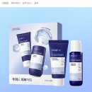 솔트랩 이미지
