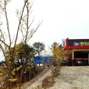 솔롱고 편의점 이미지