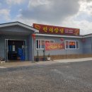 피닉스세척기주방 이미지