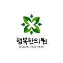 다양약국 이미지