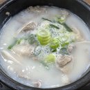 [은평구/불광]불광역 순대국 맛집 대조순대국 후기