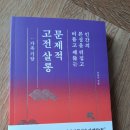 몽실쌀롱 이미지