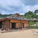 영양산촌생활박물관 이미지