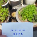 아야진냉면 이미지