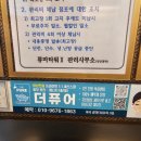 코코여성사우나 | 서울 마곡 1인 세신샵 여성전용 목욕 코스 관리 후기