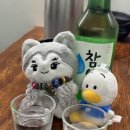 건욱농장 네이버블로그