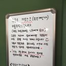 리틀 파파포 경희궁점 | [광화문] <리틀 파파포 경희궁점> 베트남 음식 전문점/ 쌀국수 볶음밥 맛집