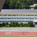 거진고등학교 이미지