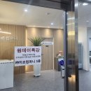주식회사 홍반장 이미지