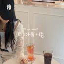 인아워시즌 이미지