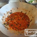 명품물회 김해점 이미지