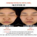 비바덤의원 이미지