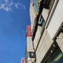 만화카페오월 이미지