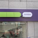 씨유 목포환영점 이미지