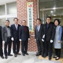 보성군 치매안심센터 이미지