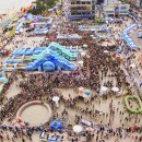 현대패션의상만들기 이미지