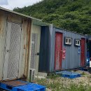 용흥랜드 이미지