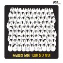 가든플라워 이미지