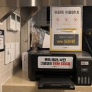 연수피씨 네이버블로그
